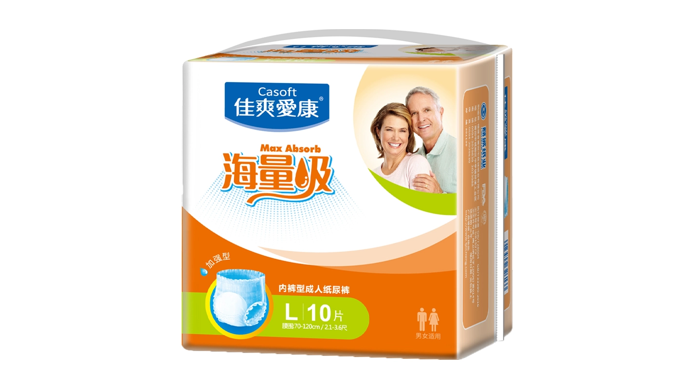 白底图L10_1422_800.jpg